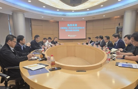 強強聯合促發展 協同創新譜新篇